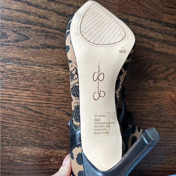 Jessica Simpson | Leopard Print Ankle Boots with Black Accents | 9 - Picture 5 of 5